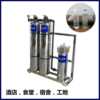 農(nóng)村下雨自來(lái)水渾濁有泥沙怎么辦？廣州市地下水井水過(guò)濾器效果好