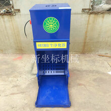 切割鋸吸塵器大理石切割打磨機(jī)砂輪切割機(jī)除塵器