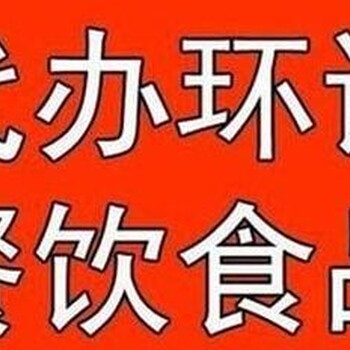 代刻公司备案章（备案的公章、财务章、发票章等