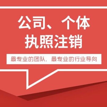 全市纳税申报（企业所得税、个税等）找巧算盘