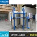 清又清直銷廣西梧州市水庫水過濾器澄清水質泥沙雜質機械過濾器