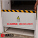 黑龙江黑河实验室挡鼠板价格专业铝合金挡鼠板厂家