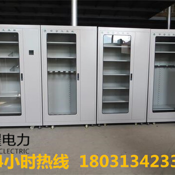 辽宁安全工具柜价格/沈阳智能安全工具柜使用说明