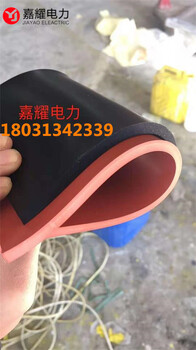 安阳5mm绝缘胶垫厂家黑色条纹绝缘胶板价格优惠