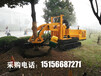 安徽三普挖树机价格厂家电话专业大挖树挖树机移树机冻土挖树机