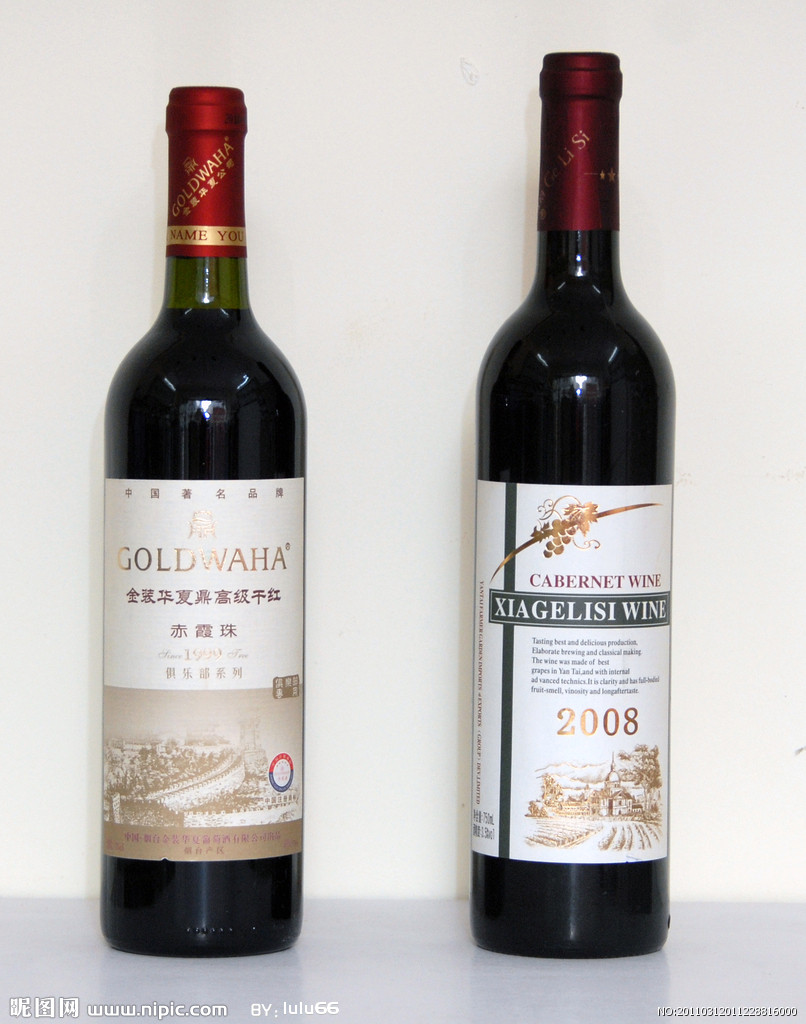 葡萄牙红酒进口到四川有那些运输方案,德阳进口红酒理公司