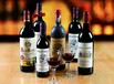法国红酒进口清关时效,泸州保税区可以享受红酒的协定吗