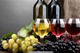 葡萄牙红酒专业进口清关公司,宜宾红酒进口报关行资源