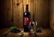 葡萄牙红酒进口重庆口岸清关,眉山专业代理红酒标签设计