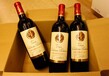 成都专业做南非红酒代理公司,我是达州企业想进口国外的红酒怎么做