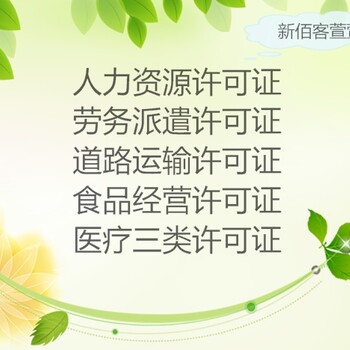 代理记账怎么收费小规模企业记账报税怎么做账怎么划算