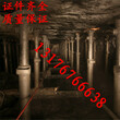 DW單體液壓支柱特點成本低質量好DW單體液壓支柱圖片