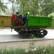 多功能多地形自卸式拖拉机农用履带运输车运输自卸车