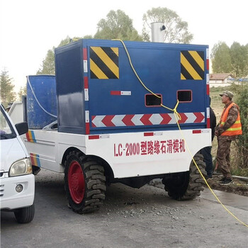 沥青砂路缘石机小型拦水带一次成型机混凝土路沿石成型机