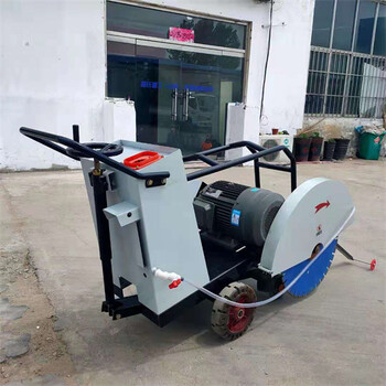 水泥路面水冷割縫機(jī)混泥土瀝青馬路切縫機(jī)電動(dòng)馬路切割機(jī)