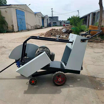 汽油混凝土馬路切割機(jī)小型電動(dòng)混凝土切割機(jī)水冷柴油馬路切割機(jī)