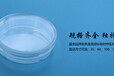 上海晶安35mm60mm鼠尾胶原蛋白包被细胞培养皿