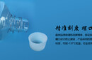 上海百千生物J00500方形血清瓶500毫升透明培养基方瓶无菌塑料试剂瓶培养基方形瓶