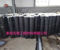 西藏自治区林芝市米林县抗裂贴材质沥青聚合物