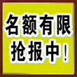 武进湖塘cad制图培训室内设计总监班