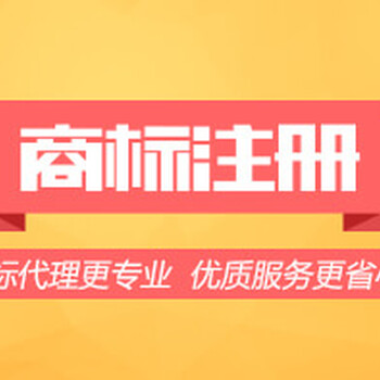 上海注册公司，注册物业管理公司，办理企业资质证书的条件有哪些呢?