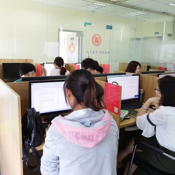徐州达元电脑办公软件零基础培训小班上课包教包会
