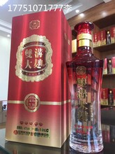 江苏双沟酒业股份有限公司最新战略产品双沟大曲五钻