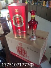 双沟股份有限公司