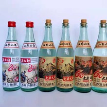 老厂大曲裸瓶42度52度