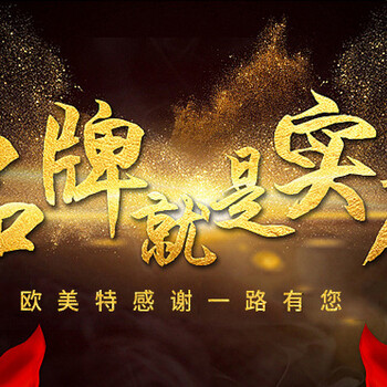 貨架廠(chǎng)家批發(fā)倉(cāng)庫(kù)倉(cāng)儲(chǔ)貨架家用庫(kù)房輕型中型重型置物架儲(chǔ)物架鐵架