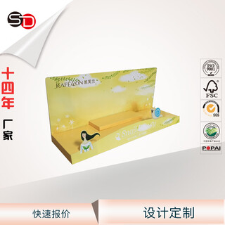 深圳卖点定做凯芙兰亚克力加安迪板展架免费设计有机玻璃展架图片1