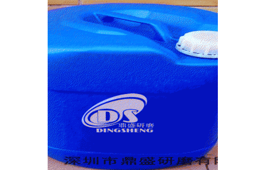 DS—533A快速增白剂