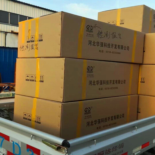 华强复合型埋地成品手孔,北京门头沟通讯检查弱电手孔井生产厂家