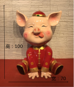 2019年爆紅款吉祥豬豬大量現(xiàn)貨