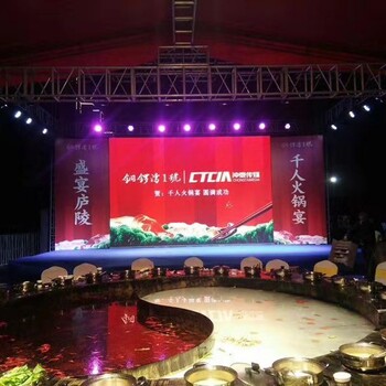 千人鴛鴦大火鍋?zhàn)赓U嗨起來(lái)嗨翻全城嗨翻全世界
