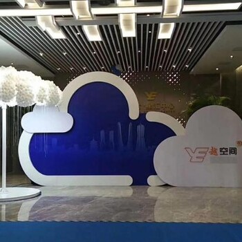 60個燈云燈樹150個燈云朵樹廠家定制租售