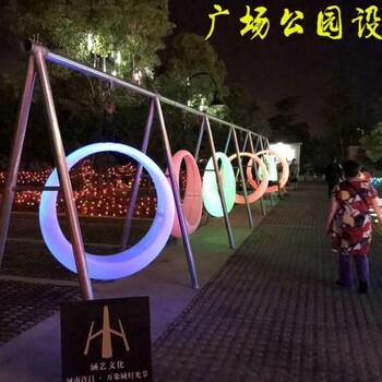 我司發(fā)光秋千月亮秋千熒光秋千年底沖關(guān)大處理