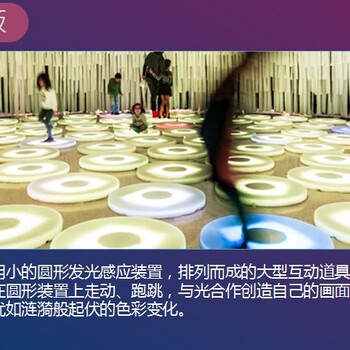 迎著風(fēng)向前跑彩色跑現(xiàn)貨500塊出租出售
