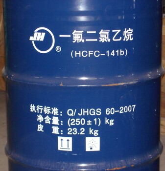 HCFC-141b清洗剂使用方法