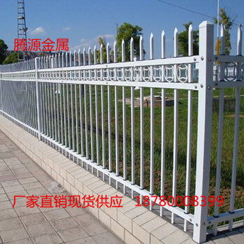 鋅鋼護(hù)欄廠家、市政護(hù)欄廠家、重慶鋅鋼護(hù)欄廠家