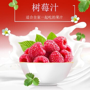2018樹莓苗現(xiàn)在多少錢2018樹莓苗一畝多少棵