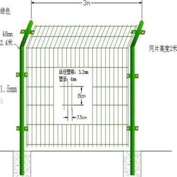 江蘇雙邊絲護欄網(wǎng)養(yǎng)殖圍欄網(wǎng)公路兩側(cè)防護網(wǎng)浸塑防腐處理1.8米