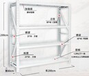 扬州中型仓储货架家用4层货架汽修维修货架五金定制货架图片