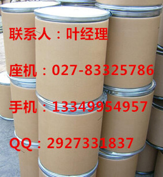 乙基纖維素湖北武漢生產(chǎn)廠家