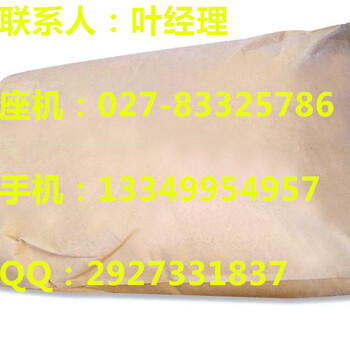棕櫚酸湖北武漢生產(chǎn)廠家