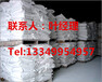 湖北武汉硬脂酸锌生产厂家价格