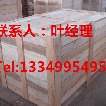 殺菌紅湖北武漢生產(chǎn)廠家