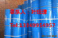 湖北武汉水玻璃生产厂家价格