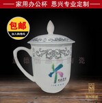 大量供应青花瓷茶杯骨质瓷陶瓷茶杯高档茶杯