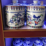 景德镇陶瓷罐子陶瓷膏方罐陶瓷茶叶罐定做厂家